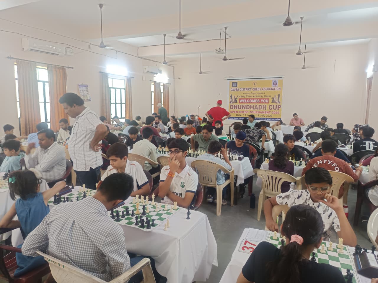 Dhundhad Cup Chess Tournament